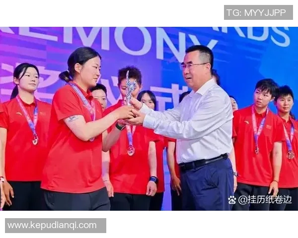 亚运会积分榜更新西安足球队以83分稳居第一名