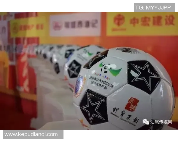 曾姓足球明星在武汉的崛起与成就探讨 曾姓足球明星在武汉的崛起与成就探讨